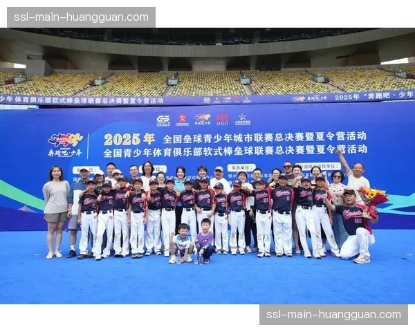 前日本女垒国家队主教练宇津木丽华确认出任意大利职业垒球联赛顾问