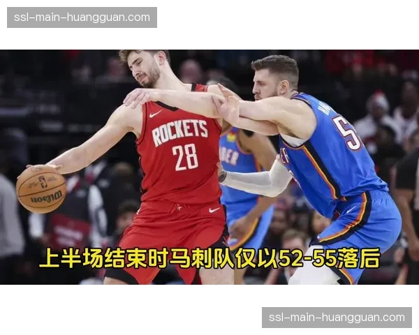 雷霆对阵火箭，季后赛首轮潜在对阵预演