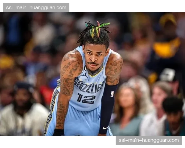 伤病报告更新:灰熊核心莫兰特参加完整训练,有望明日复出提升推进速度